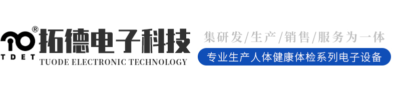 河南紅星機器有限公司